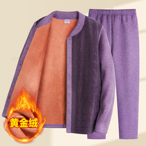 Middle-aged and elderly mothers thermal underwear set womens velvet thickened winter windproof cotton coat cardigan elderly grandmother wear