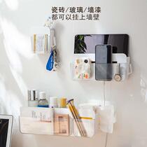 Wall-mounted storage box data cable cosmetics storage rack student dormitory stationery storage rack bedside miscellaneous storage box