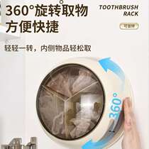 Wall-mounted rotating 3-in-1 storage box kitchen disposable cling film cover gloves garbage bag compartment storage and organization box