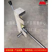 Shenyang Machine Tool Accessories CW6163 Original Factory Direct Sales Accessories Accessory Joystick Assembly Authenticity Guaranteed