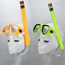 Adult childrens high-definition diving mask wet snorkel set snorkeling Sambo comfortable large-frame swimming goggles