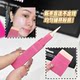 Gao Yan Lightning Silicone Foundation Brush Portable Flat Head