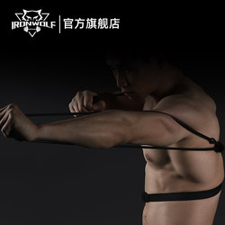 Ironwolf Boxing Speed Training Air Strike Resistance Rope Elastic Band Muay Thai Sanda Fighting Resistance Endurance