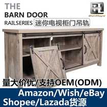 Mini Barn Door Hanging Rail Cabinet Sliding Door TV Cabinet Hardware Door Hanging Rail Track Small Barn Door Accessories