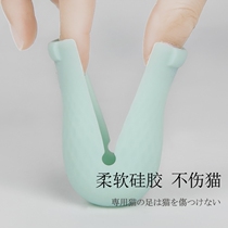 Cat nail clipper cat nail clipper anti-scratch cover cat claw cat artifact scratching cover shoe foot cover young paw cat gloves