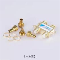 Household digital closed-circuit television distributor TV cable branch broadband high-definition one point four one point three one point two
