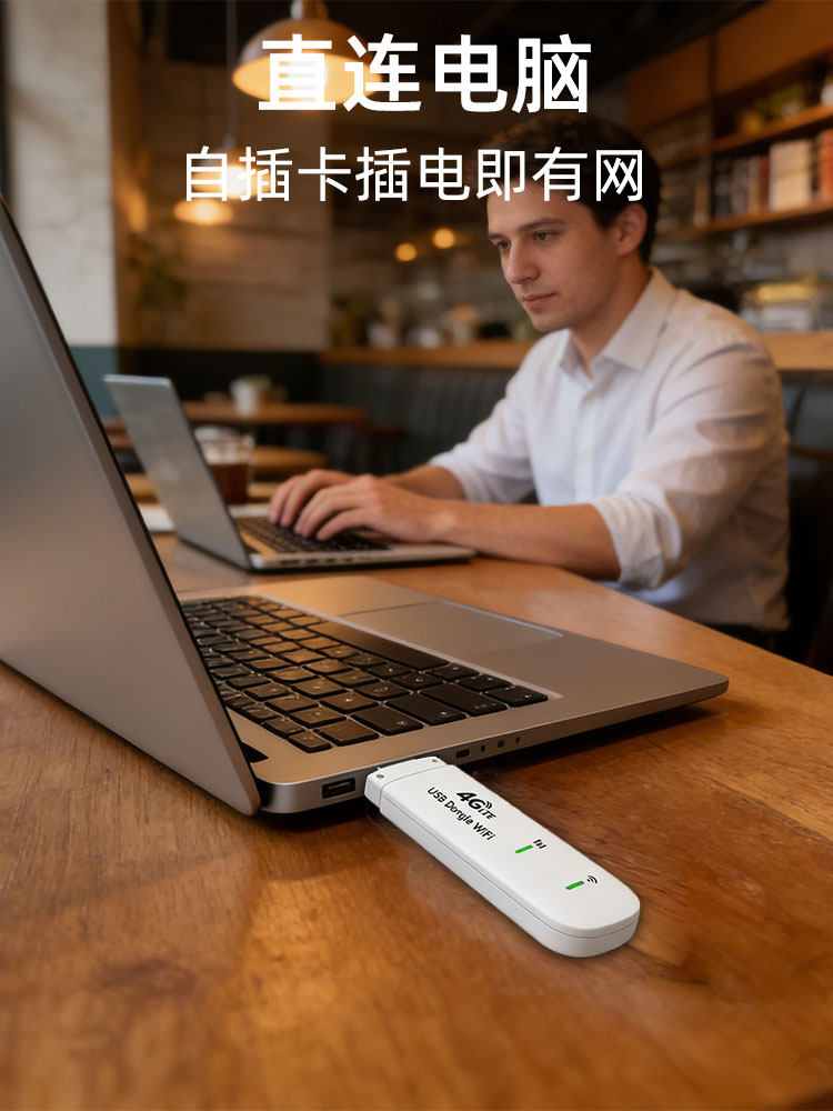 [Can Insert Card] Portable Wifi 2026 New Model Wireless Network Mobile Network Card, Self-Inserting Card, No Plan, Portable Broadband Internet Device, Suitable for Car, Home, Laptop, Telecom, and Broadcasting Cards