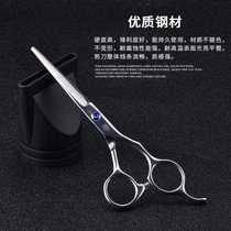 Barber scissors stainless steel hand scissors barber shop hairstylist special flat scissors home thinning scissors apprentice hair cutting set