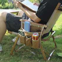Outdoor camping Kermit chair seat side storage bag fishing chair arm armrest hanging bag side multi-functional storage bag