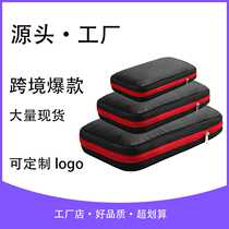 Travel storage bag compression storage bag zipper travel bag waterproof storage bag set waterproof clothing and toiletry bag