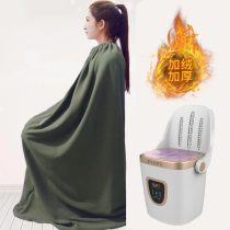 Fumigation full-body cover sauna device clothes fumigation steam robe sitz bath home confinement sweating artifact moxibustion steaming suit