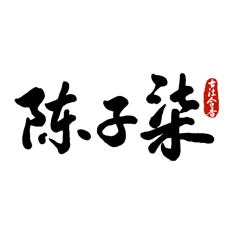 陈子柒古法合香的LOGO