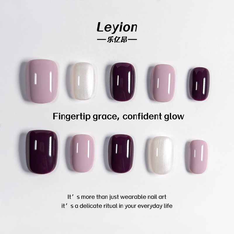 Leyion【Taro Grape】2026 New Style Nail Art Wearable Nails Short Style High-End Handmade Nail Stickers Leyion【Taro Grape】2026 New Style Nail Art Wearable Nails Short Style High-End Handmade Nail Stickers