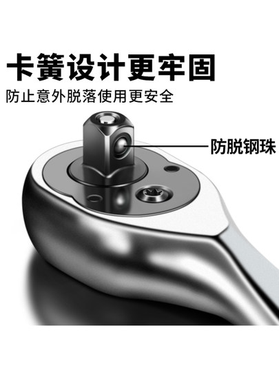 Powerful Auto Repair Tool Set Combination Socket Wrench Small Ratchet Wrench Large Ratchet Wrench Set Car Repair Special Tool Box