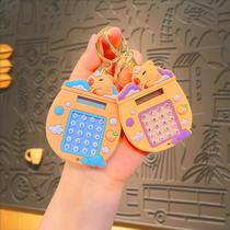 Kapibala Calculator Pendant Doll Couple Cartoon Accessories School Bag Keychain Key Chain Small Pendant