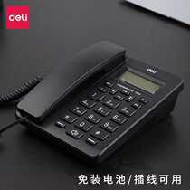 Deli 13606 wired seated landline landline landline home office caller display telephone