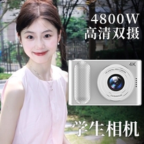 Fuji applicable ccd digital camera student party portable small mini high-definition travel childrens polaroid photo