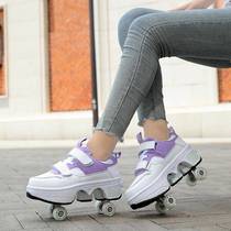 High-end roller skates deformed shoes four-wheel skates childrens and adolescent wheel shoes double-row roller skates