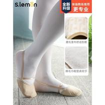 Rhythmic gymnastics shoes womens half-foot dance shoes childrens half-soft-soled exercise shoes half-foot shoes pointe ballet shoes