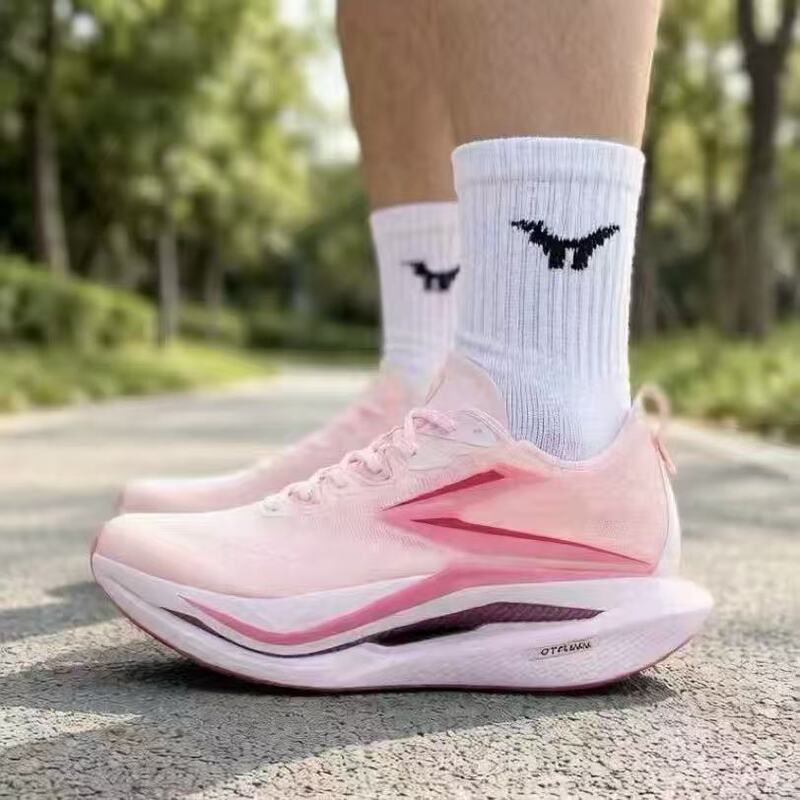 Ranpao 5.0 Full-Length Carbon Plate Running Shoes 2026 Autumn and Winter Student Physical Testing Training Professional Racing Breathable Sports Running Shoes Ranpao 5.0 Full-Length Carbon Plate Running Shoes 2026 Autumn and Winter Student Physical Testing Training Professional Racing Breathable Sports Running Shoes