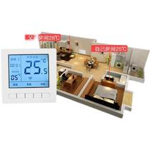 New graphene electric floor heating household carbon fiber heating line and cable complete set of equipment intelligent system farm management