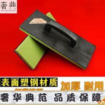 New plastering bricklayers rub customized boards good goods plastering sand boards foam sand boards flat bottom mud boards construction masons