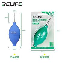 New powerful large camera cleaning air blowing lens one-way air intake ear cleaning ball blowing ball leather tiger powerful removal