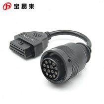 14Pin to 16Pin OBD2 Cable For Cat ET Adapter Cat ET3 Truck Accessories