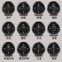 Car dial clock car high-precision electronic watch clock modified decoration high-end car quartz clock double flash sticker