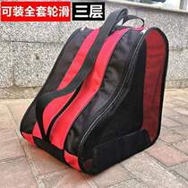 Skate bag roller skate bag equipment skate shoes pattern single shoulder childrens large bag backpack student speed skating lightweight