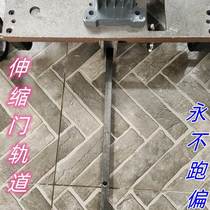 Electric telescopic door single track electric door track sliding door mobile sliding door large iron door track accessories