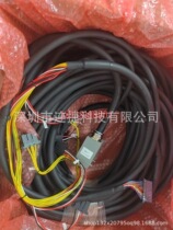 FANUC A660-4005-T215 Robot Accessories Body Cable Negotiable Price