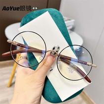 00102 New Anti-Blue Light Bronze Frame Flat Mirror Mens and Womens Personalized Glasses Korean Version Retro Square Frame Metal Frame
