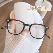 TR90 new retro myopia glasses frame for men and women full frame large frame round frame glasses frame anti-blue light flat mirror