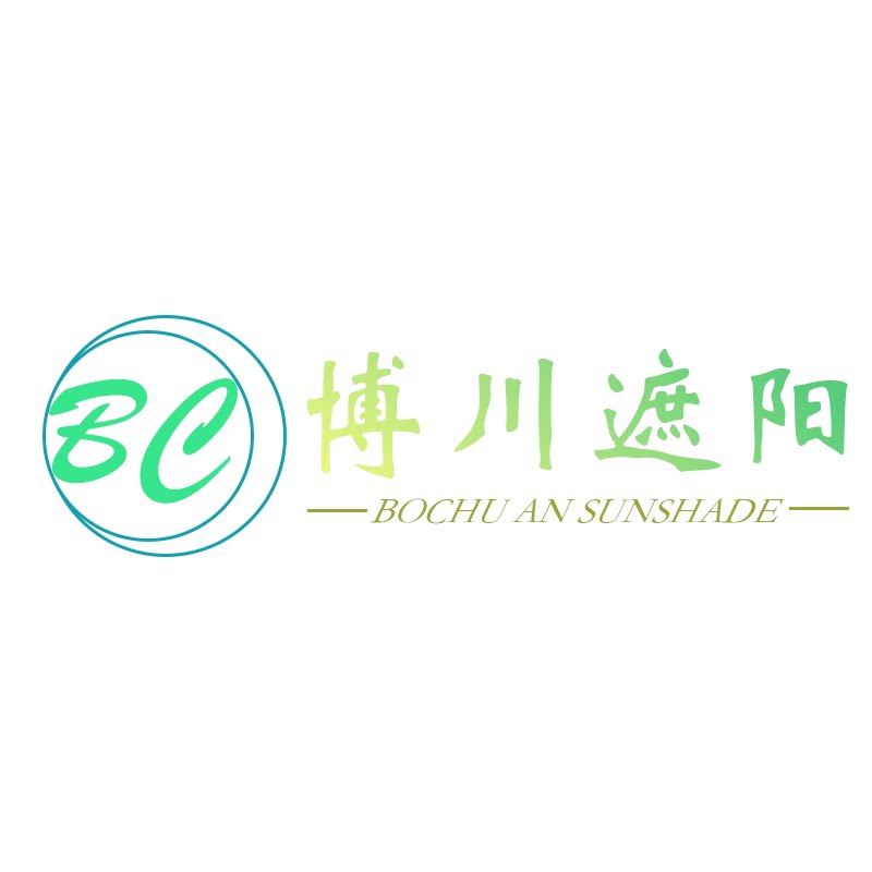 博川工厂店的LOGO