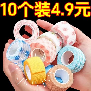 Finger Bandage, Finger Protector Bandage, Anti-Callus Hand Protector, Writing Finger Tape ins Cute Student Anti-Wear for Studying