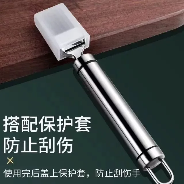 Onion Cutting Tool, Onion Slicer, Shredder, Scallion Slicer, Shredding Knife, Stainless Steel Grater, Kitchen Gadget