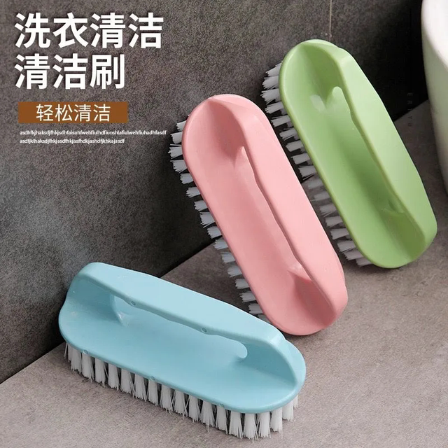 Household Laundry Soft Bristle Brush, Multifunctional, Non-Damaging to Shoes, Special Shoe Brush, Hard Bristle Cleaning Small Brush, Shoe Cleaning Tool