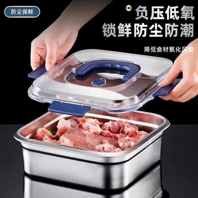 Thickened Stainless Steel Fresh-Keeping Box with Lid, High Temperature Resistant, Large Capacity, Sealed, Portable Refrigerator Storage Box, Universal Type