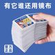 New Glasses Cleaning Wipes Disposable Eyeglass Cloth Wipes Glasses Cleaning Paper Glasses Wipes for Cleaning Glasses and Phone Screens