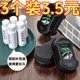 Shoe Polish and Brush Combo, Sponge Shoe Cleaner, Colorless Universal Leather Shoe Cleaner, Shoe Wax, Black Leather Care Oil