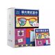 New Glasses Cleaning Wipes Disposable Eyeglass Cloth Wipes Glasses Cleaning Paper Glasses Wipes for Cleaning Glasses and Phone Screens