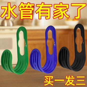 New Storage Hook for Indoor Walls, Water Pipes, Watering Flowers, Car Washing Hoses, Garden Hose Hook, Simple and Convenient Storage Hook
