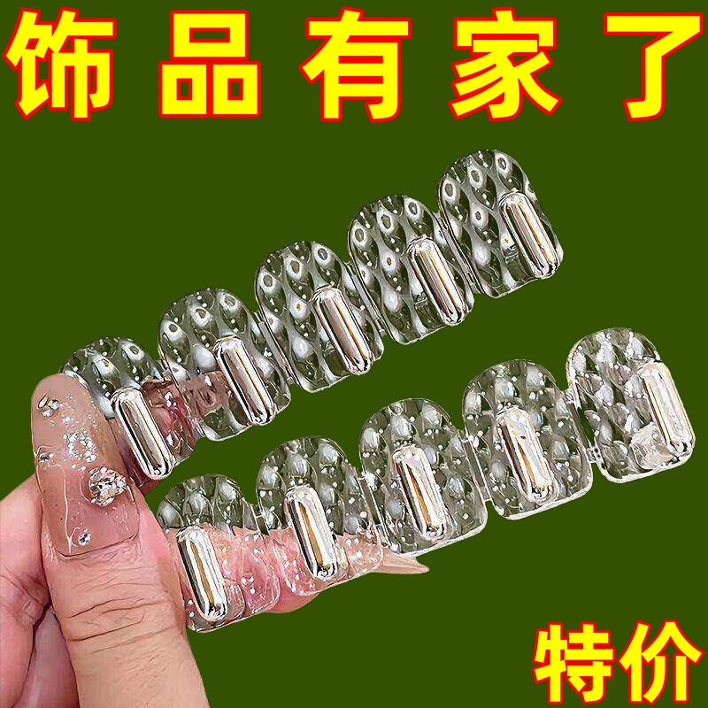 Mini Traceless Adhesive Hooks for Bathroom Mirror Cabinet Doors, Jewelry Wall-Mounted Hooks, No-Drill Storage Hooks