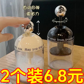 Facial Cleanser Foamer, Special Foam Maker for Cleansing Face, Washing Hair, and Shower Gel Foaming Bottle Foamer