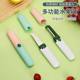 Fruit Knife Peeling Knife Household Foldableing Multi-Functional Double-Head Two-In-One Portable Apple Peeling Artifact