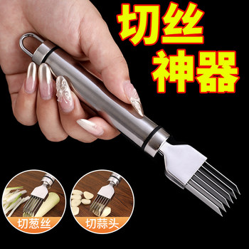 Onion Cutting Tool, Onion Slicer, Shredder, Scallion Slicer, Shredding Knife, Stainless Steel Grater, Kitchen Gadget