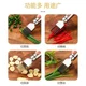 Onion Cutting Tool, Onion Slicer, Shredder, Scallion Slicer, Shredding Knife, Stainless Steel Grater, Kitchen Gadget