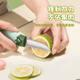 Fruit Knife, Peeling Knife, Portable Apple Peeler, Home-Use Folding Multi-Functional Double-Headed Two-In-One Peeler