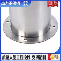 不锈钢反光警示立柱厂家加工警示路桩不锈钢防撞柱不锈钢警示柱